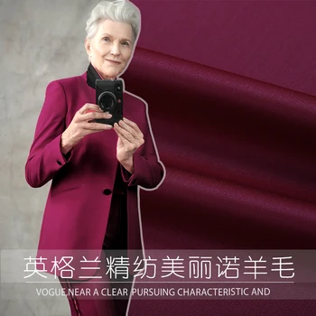 

2018 Spring/Summer New England Worsted Merino Fabric Anti-wrinkle Wool Blend Coat Fabric Wool Silk Fabric
