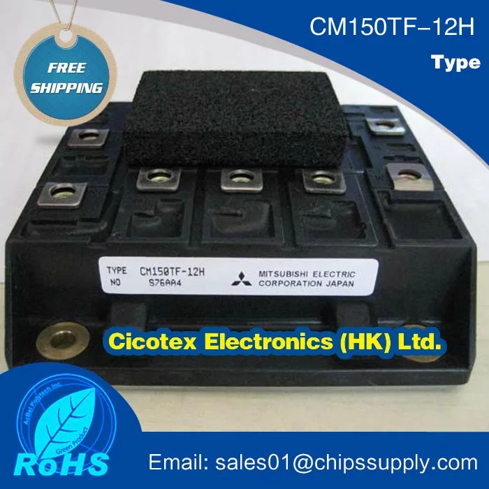 

CM150TF-12H 150TF-12 модуль IGBT