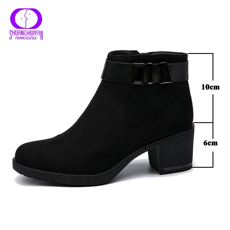 Women's Shoes