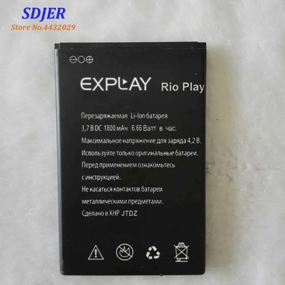 2019 New High Quality Battery For Explay Rio Play 1800mAh Mobile Phone Bateria Batterie Baterij Rechargeable Accumulator 2019 New High Quality Battery For Explay Rio Play 1800mAh Mobile Phone Bateria Batterie Baterij Rechargeable Accumulator