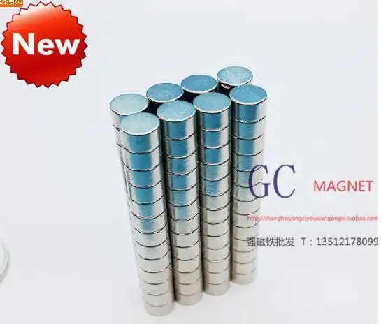 

50PC/ LOT N52 MAGNET 4mmx5mm Powerful Strong Rare Earth 4x5mm NdFeB Magnet Mini Size Neo Neodymium good Magnets D4x5mm