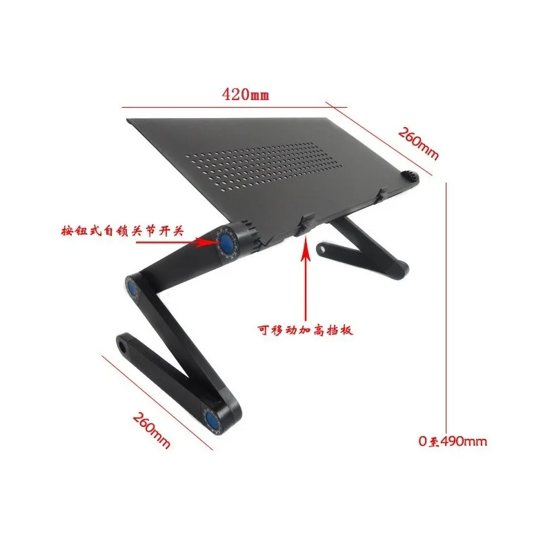 Multi Functional Ergonomic mobile laptop table stand in bed/sofa Use notebook Desk for MacBook Air / Pro thinkpad dell HP Multi Functional Ergonomic mobile laptop table stand in bed/sofa Use notebook Desk for MacBook Air / Pro thinkpad dell HP