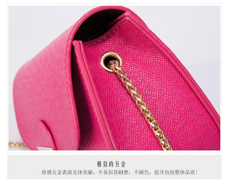 49 Korean Version New Mini Messenger Women Bags Solid Buckle Chain Shoulder Bag Small Square Package Cross Pattern Summer