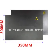 300X350MM Magnetic Print Bed Tape Flex Build Tape Kit For DIY 3D Printer