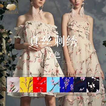 

Silk Embroidery Fabric Silk Fabrics the Cloth for Apparel Customized Summer Women Girls Skirt Dress Material 7colors