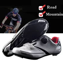 BOODUN Ультралегкая обувь для велоспорта дорожные велосипедные туфли для триатлона велосипедные кроссовки с замком самоблокирующаяся Мужская Обувь Zapatillas Ciclismo