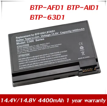 

7XINbox 14.8V 4400mAh Laptop Battery For Acer Extensa 2600 EX2600 Series BTP-AID1 BTP-AHD1 BTP-AGD1 BTP-AFD1 BTP-98H1 BTP-96H1