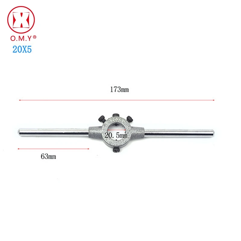 O.M.Y 1PC 20x5(A5B02) Hand Round Die Wrench Round Die Wrench Hand Hinge