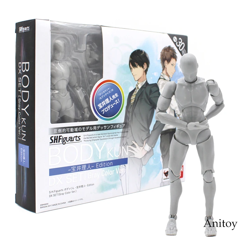 

Anime SHFiguarts BODY KUN / CHAN DX SET Gray Color Ver. PVC Action Figure Collectible Model Toy 14cm 2 Styles