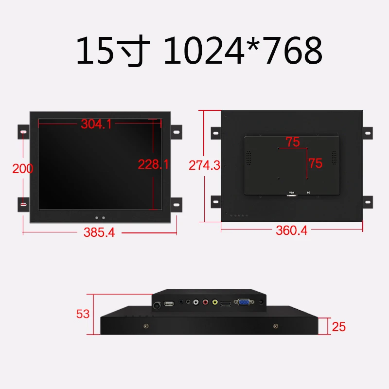 15 дюймов металлический корпус промышленный USB сенсорный экран компьютер настенный монитор с VGA HDMI DVI AV ТВ выход