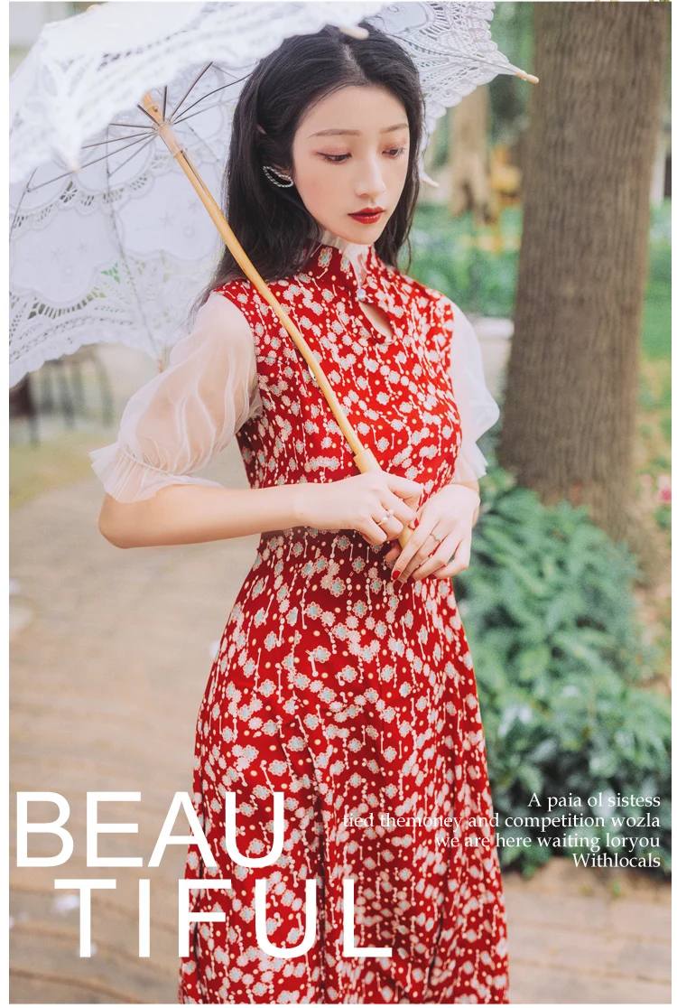 Trytree Summer Women Dress Casual Elegant Mandarin Collar Lantern Sleeve Ruffles Print Dresses Mid-Calf A-line Cheongsam Dress