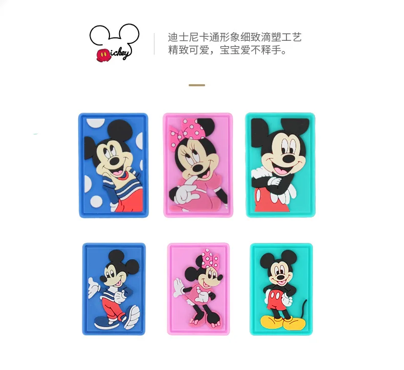 Disney Минни Микки ребенка анти-потеря соединитель на запястье поводок ремень безопасности веревка открытый прогулки Браслет для малыша 2,5 м