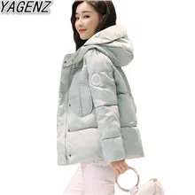 Winter-Womens-Hooded-Short-Cotton-Coat-2017-Fashion-Student-Slim-Down-Jacket-Cotton-clothing-Female-Loose.jpg_640x640
