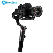 Feiyu AK4000 Maxload 4 кг 3-Axis DSLR Камера стабилизатор портативный монопод с шарнирным замком для sony Canon 5D Mark III IV 6D 80D Nikon Panasonic