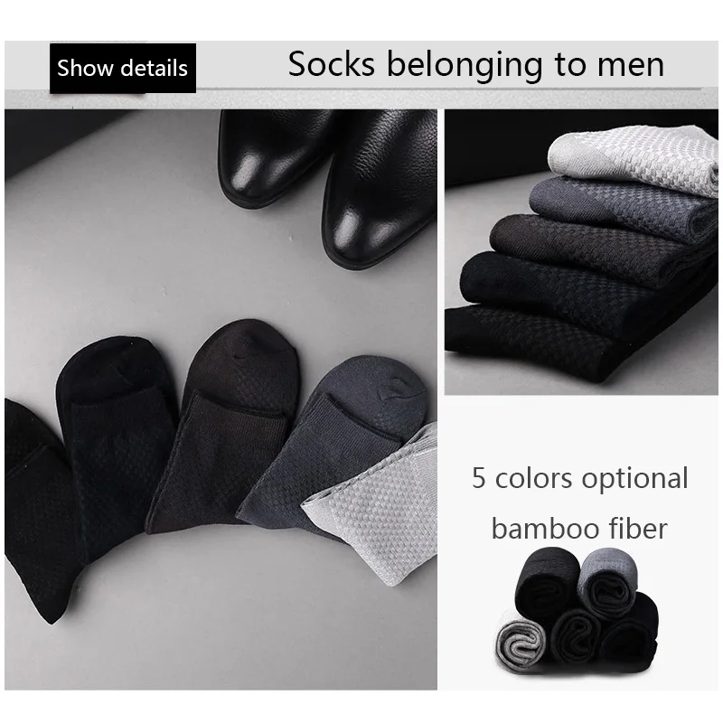 5 Pairs/Lot Men Bamboo Fiber Socks Men Compression Harajuku Long Socks Business Casual Mlale Large Size39-46