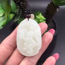 Изысканный и Тянь Ю. JiXiang обезьяна 1993