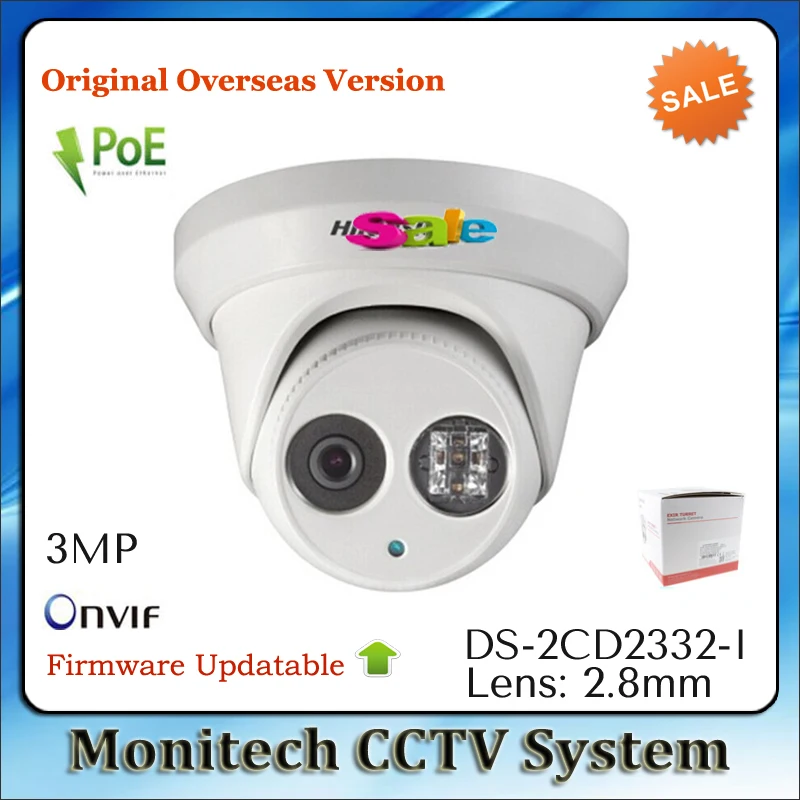 HIK Оригинальная английская версия обновляемых DS 2CD2332 I мини POE ONVIF 3MP WDR EXIR башни