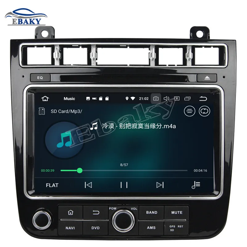 Best 2din 8inch 4GB RAM 32/64GB ROM Octa Core Android 9.0 Car DVD Player For VW TOUAREG 2015 2016 with Radio Audio/Bluetooth/GPS 5 Best 2din 8inch 4GB RAM 32/64GB ROM Octa Core Android 9.0 Car DVD Player For VW TOUAREG 2015 2016 with Radio Audio/Bluetooth/GPS 5