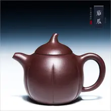 230 мл Исин аутентичный Zisha чайник mine master все ручной работы Чайник Кунг-фу чайник Дыня чайник