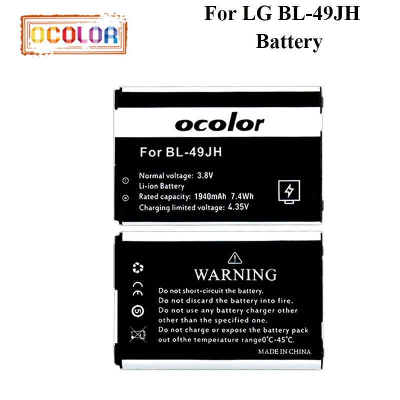 ocolor For LG BL 49JH Battery 1940mAh Long Standby Time
