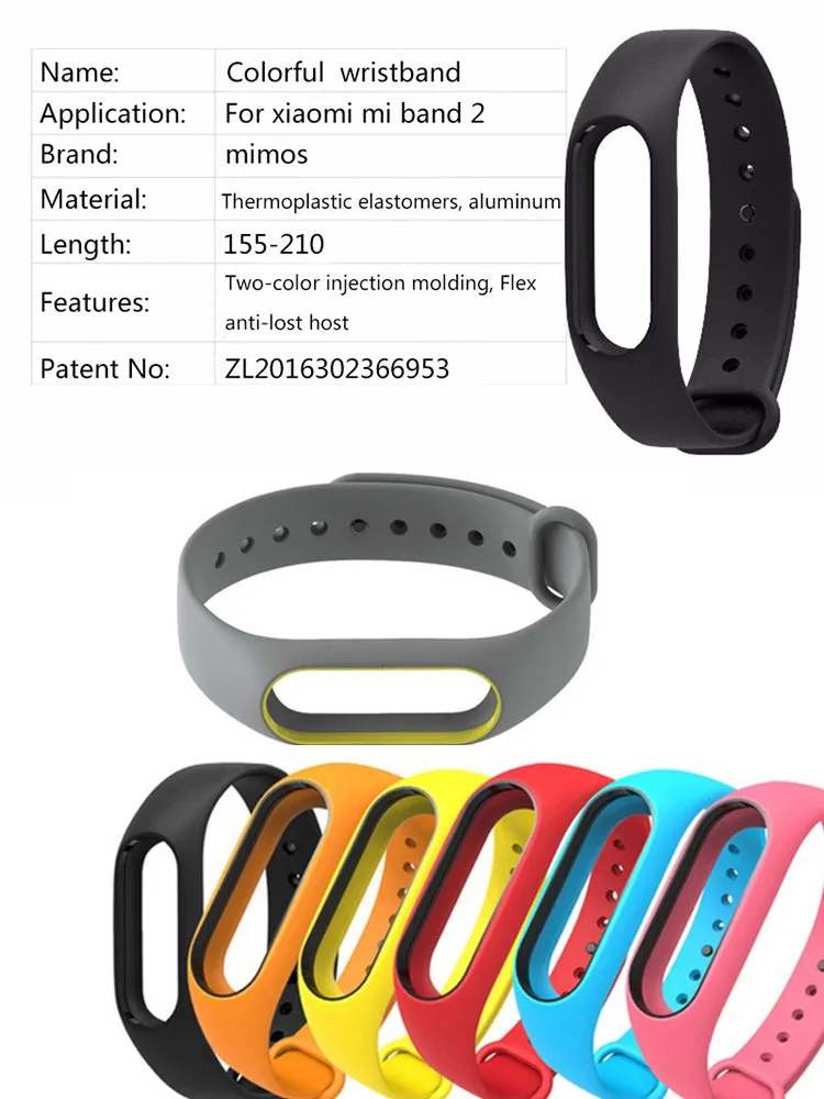 Сменный ремешок mi band 2, цветной силиконовый ремешок на запястье, двойной цветной ремень для Xiao mi Band 2 mi band, умный Браслет