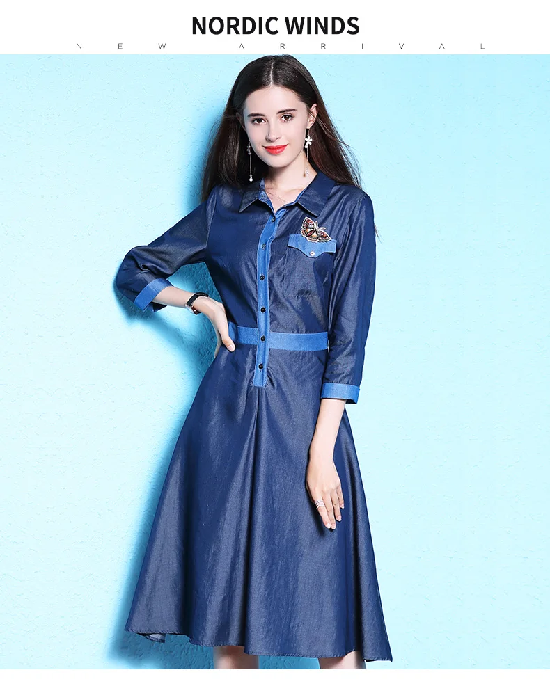 Dress Jeans (1)