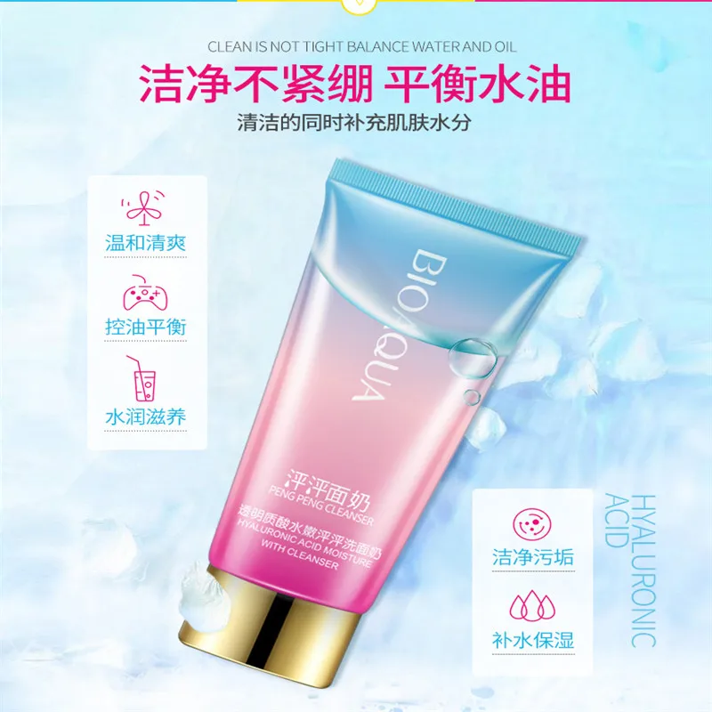 BIOAQUA Facial Cleanser Hyaluronic acid water tender Peng Mild cleansing milk embellish nourish cleanser clean oil balance (8)