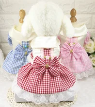 Roses To Decorate Summer Dog Princess font b Skirt b font Dog Dresses Puppy Clothing Luxury