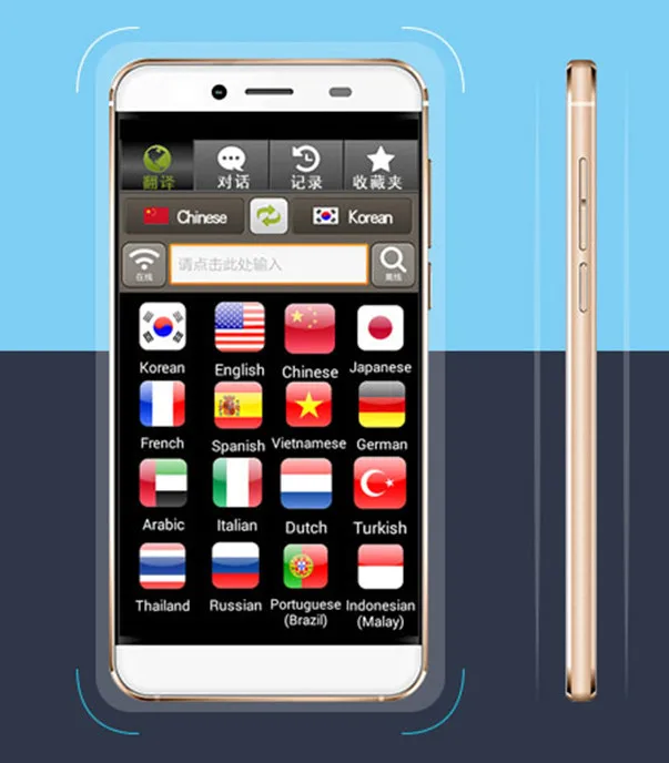 

Intertalk S089+ voice simultaneous Offline translator interpreter Photo smart translator interpreter with cell phone call