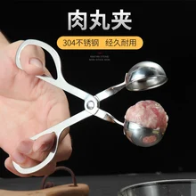 304 форма из нержавеющей стали для фрикаделек мейкер Meatball клип