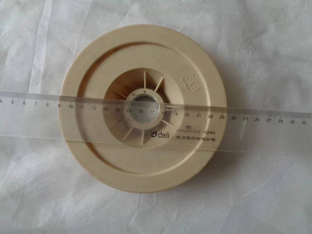 168F 170F Motor Cooling Fan  03
