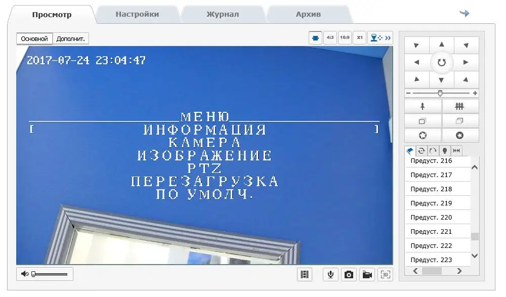 menu2