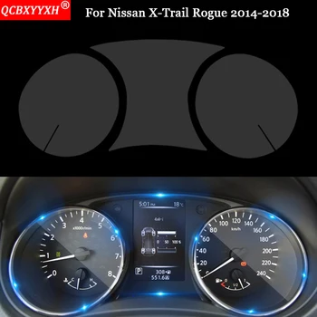 

QCBXYYXH Car Styling PET Dashboard Paint Protective Film Light Transmitting Auto Accessories For Nissan X-Trail Rogue 2014-2018