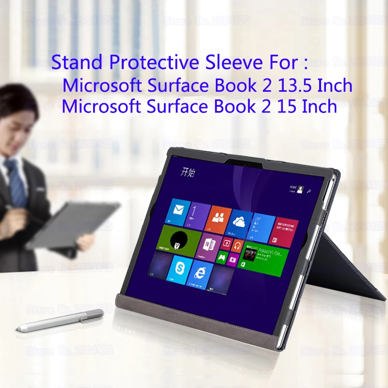 Чехол-подставка для ноутбука microsoft Surface Book 2 15 дюймов чехол для ноутбука сплит-Дизайн чехол для Surface Book 2 13,5 дюймов подарок