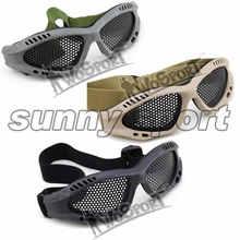 Уличное поле защита глаз стальная сетка отверстие абзац тактические очки благородный человек CS стальные круглые очки