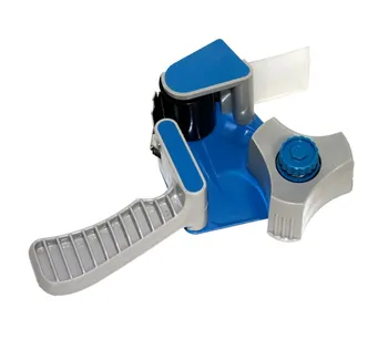 

Manual Machine for duct tape