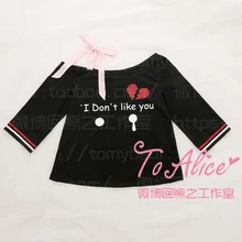 «I Don't Like You» Милая летняя футболка для девочек с открытыми плечами и коротким рукавом черная Повседневная футболка с круглым вырезом