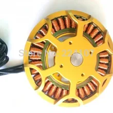 Hengli HL W9235 KV100 Высокая мощность с высокой загрузкой двигателя для большого мультикоптера