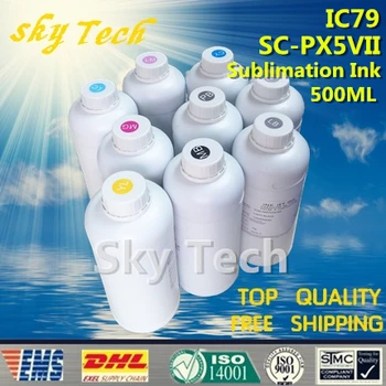 

500MLX9 Quality Sublimation ink suit for Epson surecolor PX5V PX5VII , thermal transfer Ink suit for IC79 Cartridges.