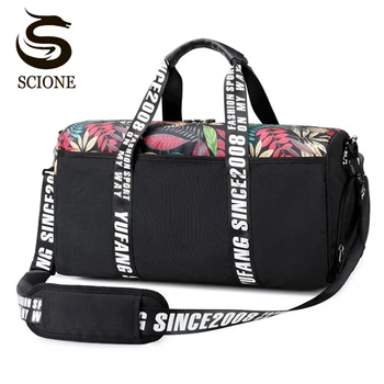 

Hot Men Women's Travel Handbag Female Dry and Wet Separation Profession Luggage Travel Duffle Bags Male Big Trip Shoulder Bag