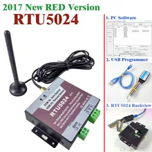 2017 New version RTU5024 gsm relay sms call remote controller gsm gate opener switch USB pc programmer and software included