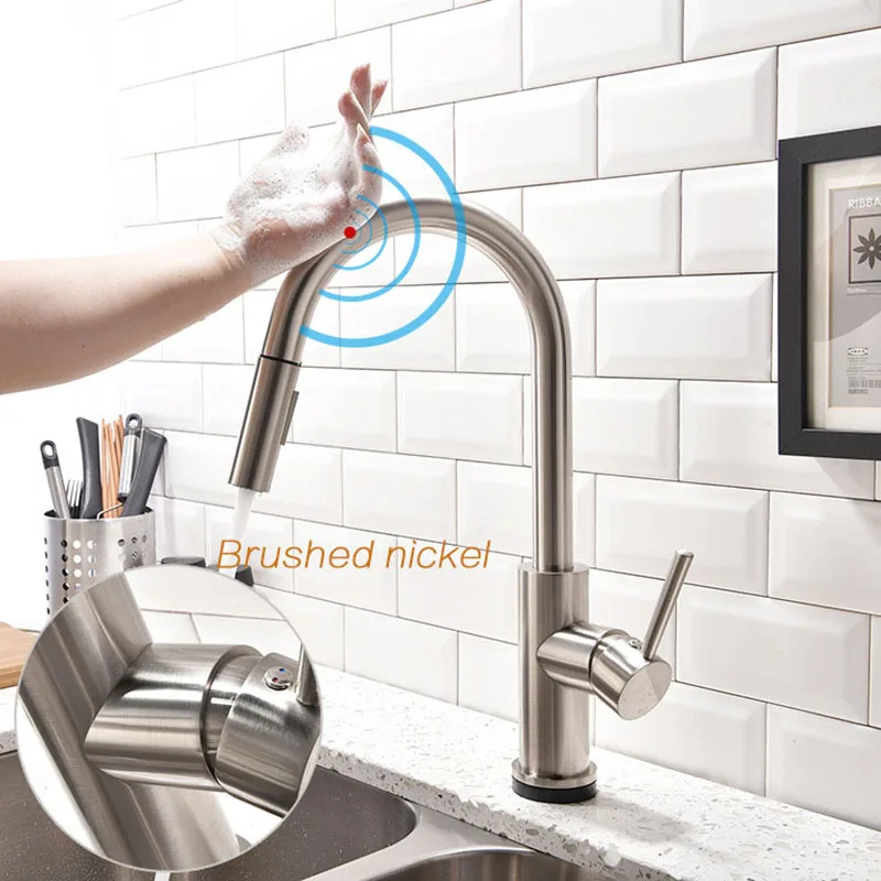 Nickel Brushed