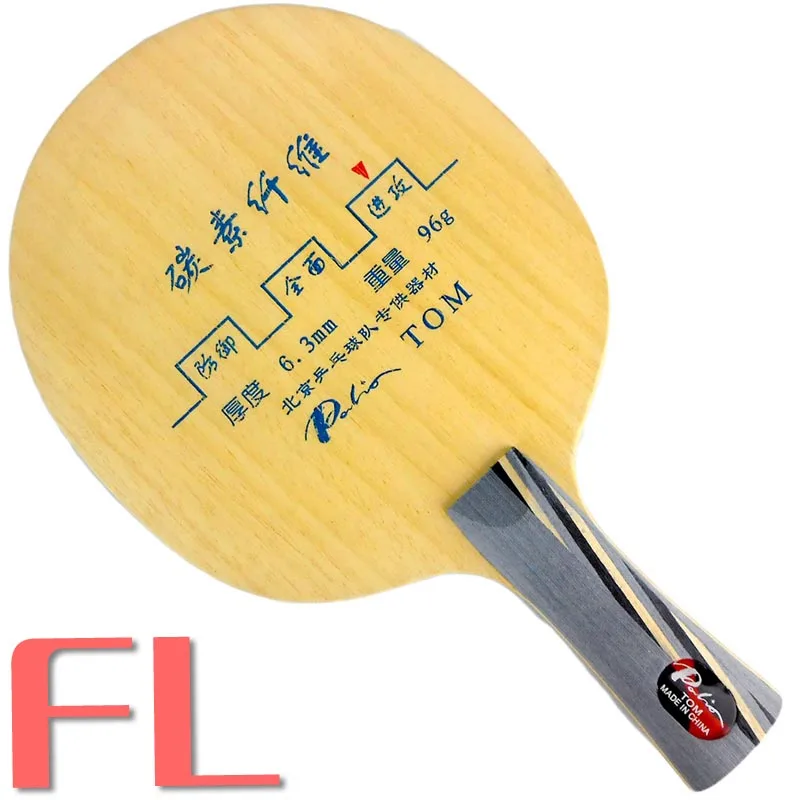 Palio том ракетка для настольного тенниса(PingPong) Blade LongShakehand FL - Цвет: FL  long handle