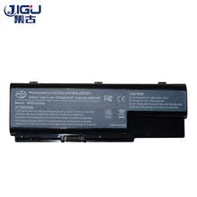 ACER TRAVELMATE 7530Y DRIVERS WINDOWS ACER TRAVELMATE 7530Y DRIVER WINDOWS