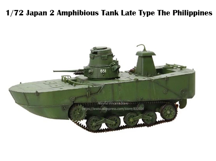 

rare Special Offer 1:72 World War II Japan Late-stage amphibious tank type 2 Philippine Battlefield Model Collection