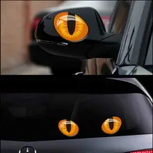 2 шт., 12*10 см, милые наклейки для автомобиля с кошачьими глазами, 3D Виниловая наклейка для зеркала заднего вида, автомобильная головка, крышка двигателя, украшение для окон