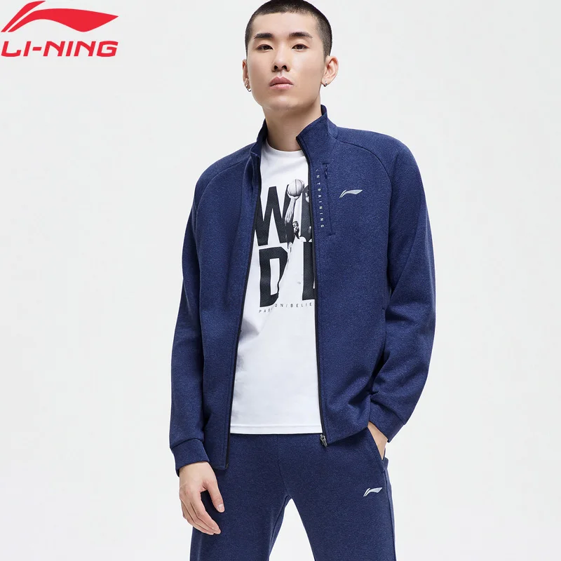 Li-Ning, мужская тренировочная серия, толстовка на молнии, удобная, 70% хлопок, 30% полиэстер, свитер с капюшоном, подкладка, спортивное пальто, AWDP147 MWW1587