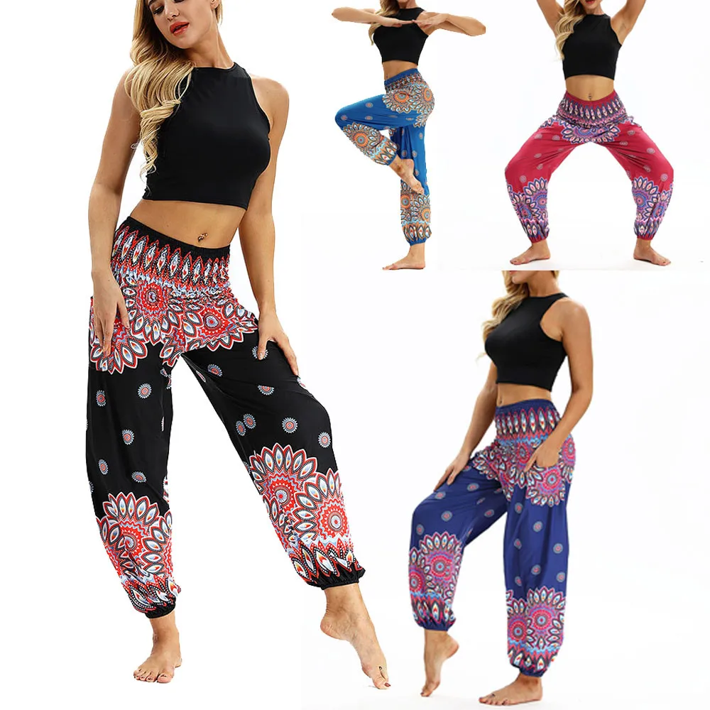 Men Women Casual Loose Hippy Yoga Trousers Baggy Bohemian Aladdin Harem