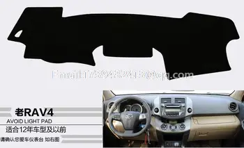 

for toyota rav4 xa30 2005 2006 2007 2008 2009 2010 2011 2012 dashmats car-styling accessories dashboard cover