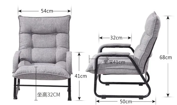 Мини Досуг складной ткань небольшой ленивый один диван мебель для гостиной спальня удобный регулируемый стул повседневное кресло